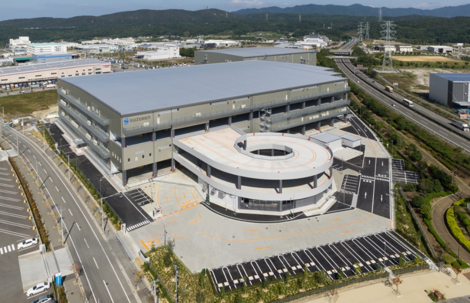 Rokko Distribution Center