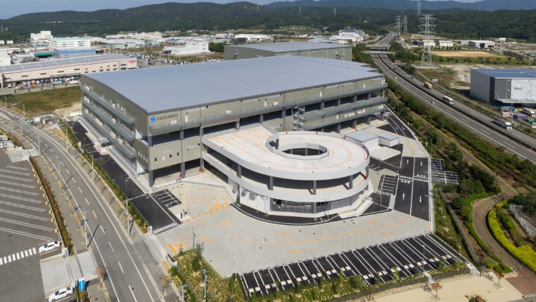 Rokko Distribution Center